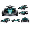 Aston Martin Kids F1 Ride on Racing Car