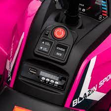 XMX607 Kids ride on Quad bike 24v - Pink