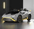 Lamborghini Huracan STO 12V Drift ride on car - Grey