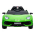 LAMBORGHINI SVJ FULLY LICENSED 12V CHILDRENS RIDE ON CAR WITH 2.4G PARENTAL REMOTE - GREEN