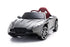 Aston Martin DB11 Children's electric ride on car with parental control- Grey