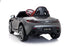 Aston Martin DB11 Children's electric ride on car with parental control- Grey
