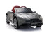 Aston Martin DB11 Children's electric ride on car with parental control- Grey