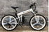 New Latest Electric bicycle e-bike foldable mountain bike 26" 36v 350w- WHITE