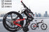 New Latest Electric bicycle e-bike foldable mountain bike 26" 36v 350w- WHITE