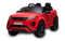 Licensed Range Rover Evoque childrens electric ride on car with LEATHER seat, EVA tyres and parental control