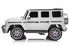 Licensed 4WD High Door Mercedes AMG G63 24V Ride On 2 SEATER Jeep - WHITE