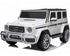 Licensed 4WD High Door Mercedes AMG G63 24V Ride On 2 SEATER Jeep - WHITE