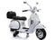 Licensed Children's Vespa 12V Ride On Electric Bike - White